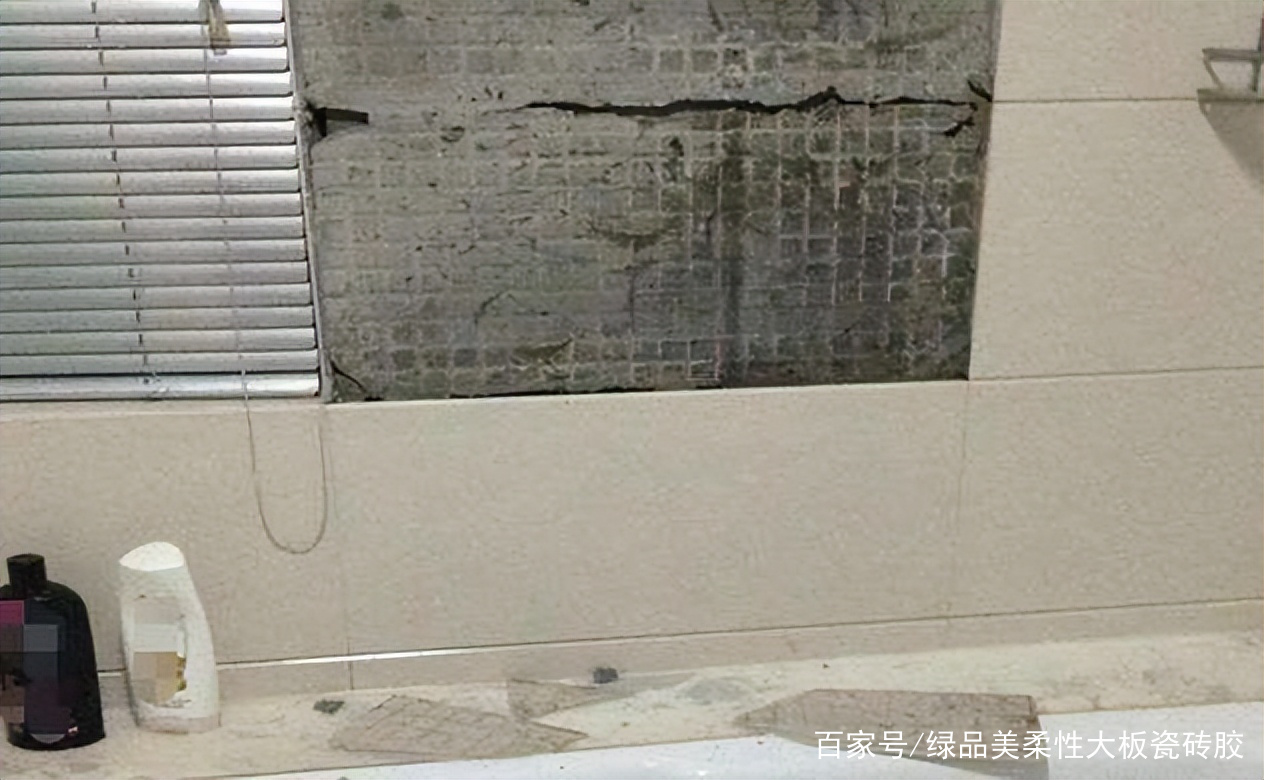 墙砖起拱翘起怎么处理好(墙砖起拱翘起怎么处理好视频)