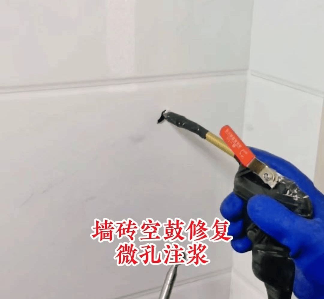 墙砖破损修复视频教程全集(墙砖破损修复视频教程全集下载) 墙砖破损修复视频教程全集(墙砖破损修复视频教程全集下载)